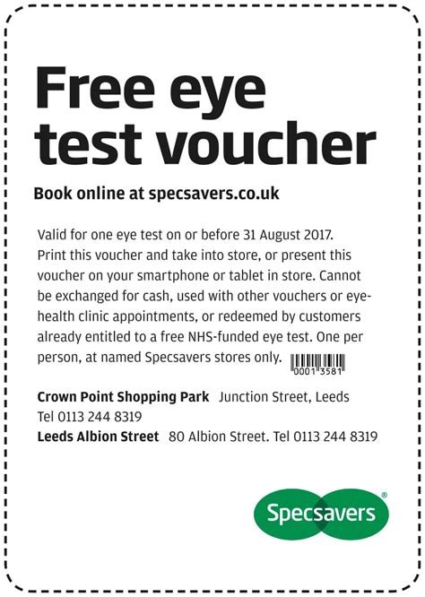 free eye test leeds.